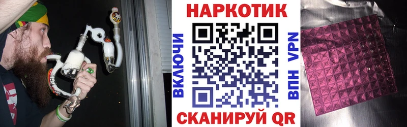 Купить наркотики сайты Ряжск СОЛЬ АМФ КОКАИН ГАШИШ Марихуана Меф