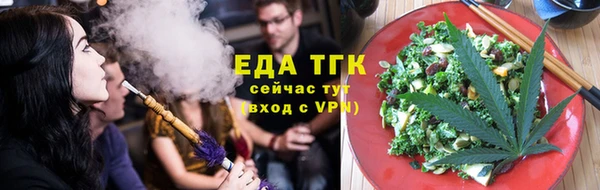 2c-b Михайловка
