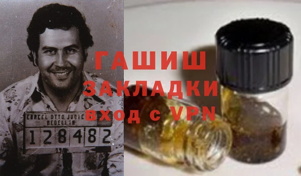 2c-b Михайловка