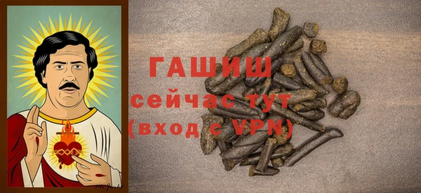 героин Михайлов