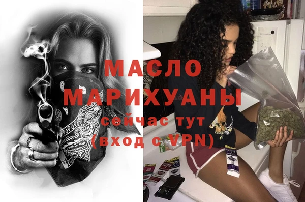 MDMA Premium VHQ Абдулино