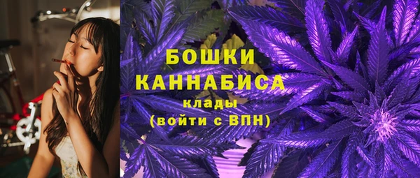 MDMA Premium VHQ Абдулино