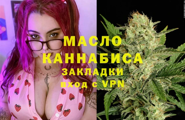меф VHQ Абаза