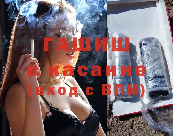 MDMA Михайловск