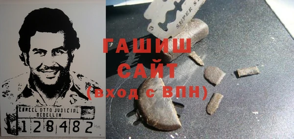 MDMA Premium VHQ Абдулино