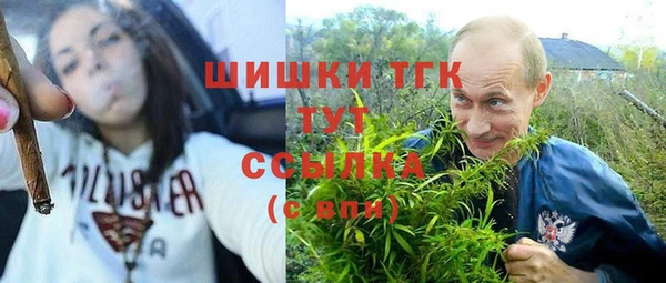 меф VHQ Абаза