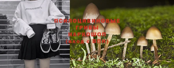 MDMA Premium VHQ Абдулино