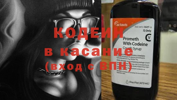 MDMA Premium VHQ Абдулино
