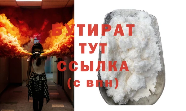 героин Михайлов