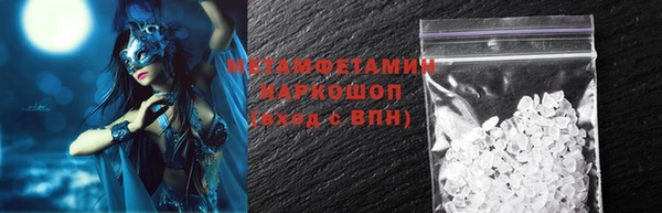 2c-b Михайловка