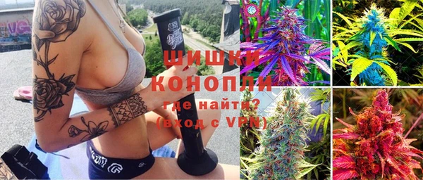 меф VHQ Абаза