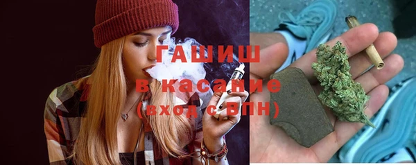меф VHQ Абаза