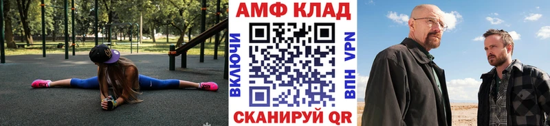 сколько стоит  Ряжск  MEGA ТОР  Метамфетамин пудра 