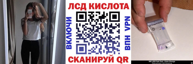 где купить наркоту  Ряжск  Марки N-bome 1,8мг 