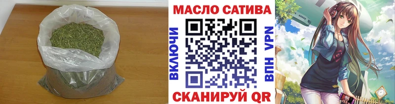 Дистиллят ТГК Wax  kraken рабочий сайт  Ряжск 