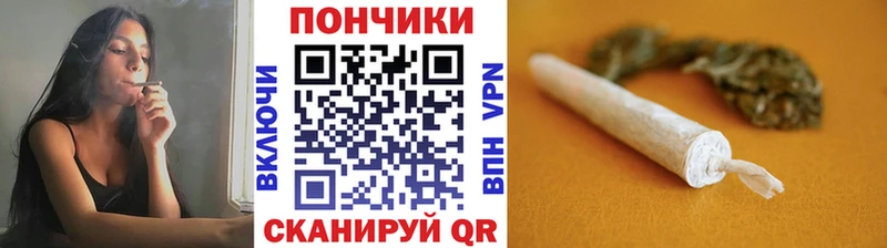 кракен маркетплейс  Ряжск  Канабис White Widow 